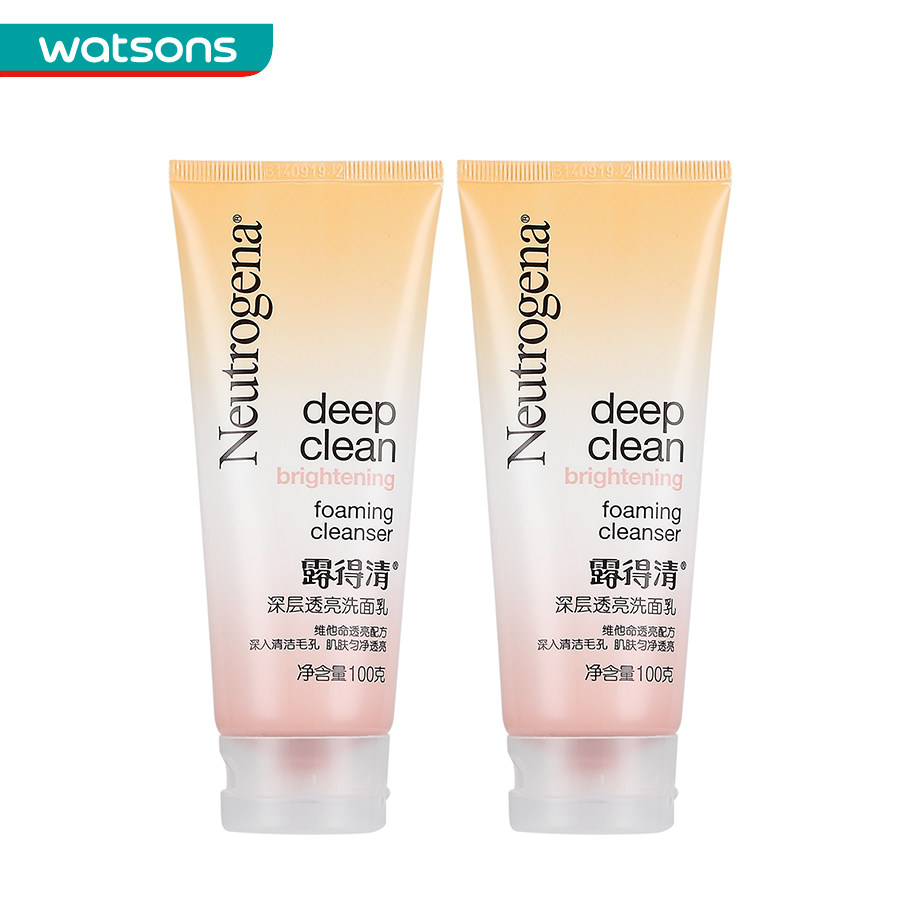 neutrogena facial wash watsons