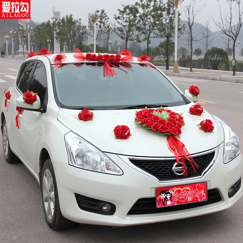 Buy Wedding Supplies Wedding Car Pull Flowers Arranged Marriage Room Decoration Wedding Creative Wedding Nrk Flower Ribbon Tied Couples Dowry In Cheap Price On M Alibaba Com