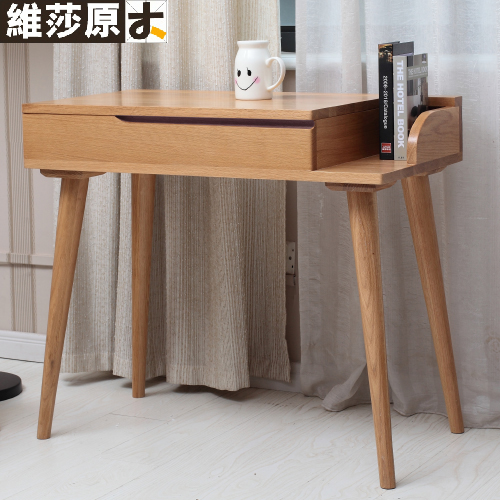 Buy Weisha Japanese Style All Solid Wood Dresser Modern Minimalist