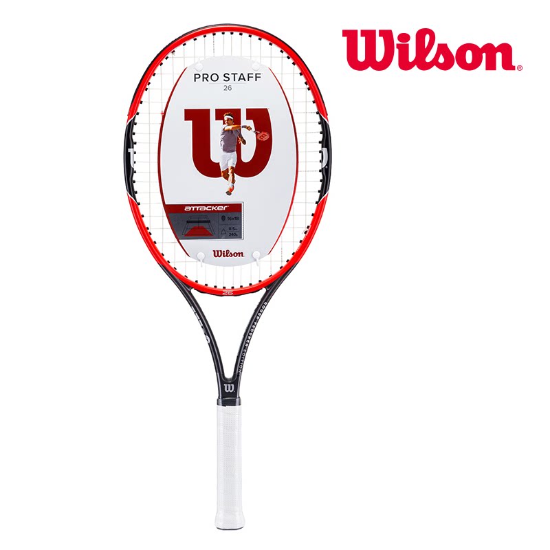 pro staff 26