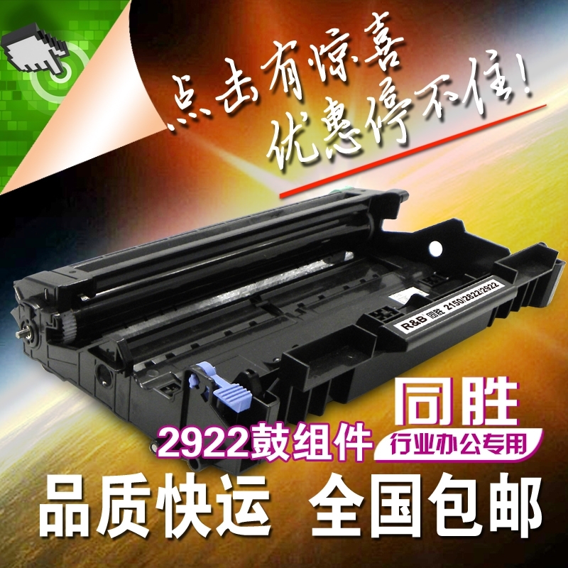 LENOVO M7205 WINDOWS 10 DRIVERS DOWNLOAD LENOVO M7205 DRIVER FOR WINDOWS