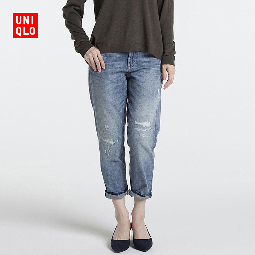 uniqlo slim boyfriend tapered jeans