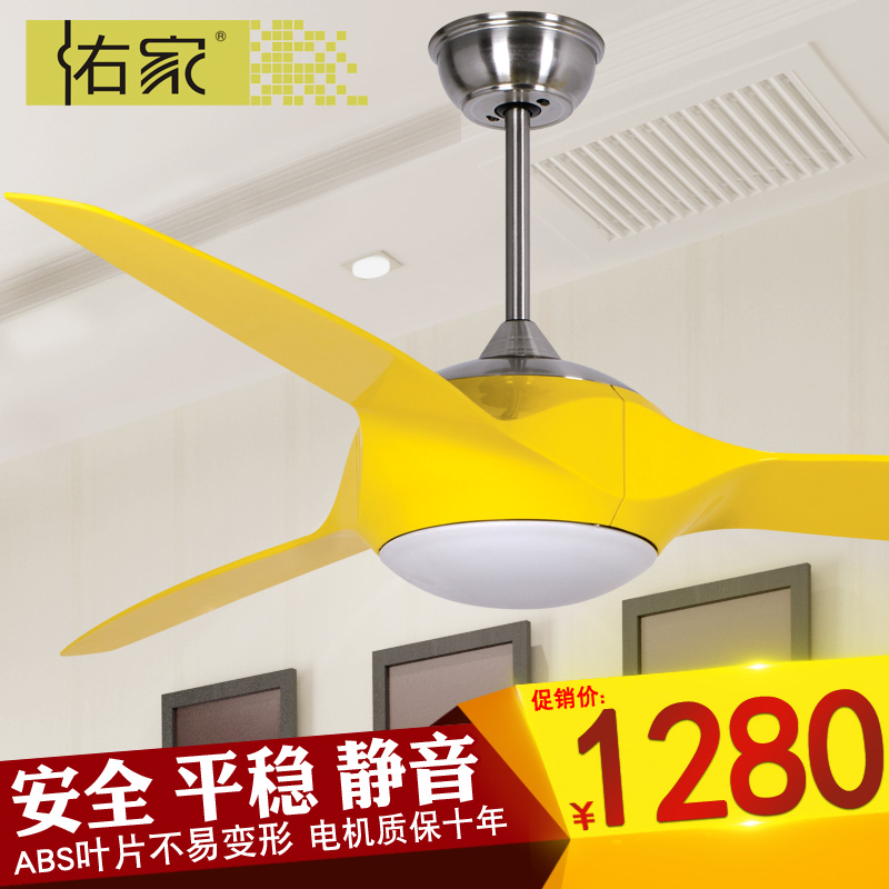 Buy Woo Home Ceiling Fan Light Minimalist Modern Led Ceiling