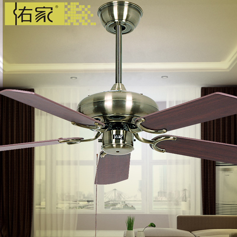 Buy Woo Home Ceiling Fan Without Light European Fan Light Fan