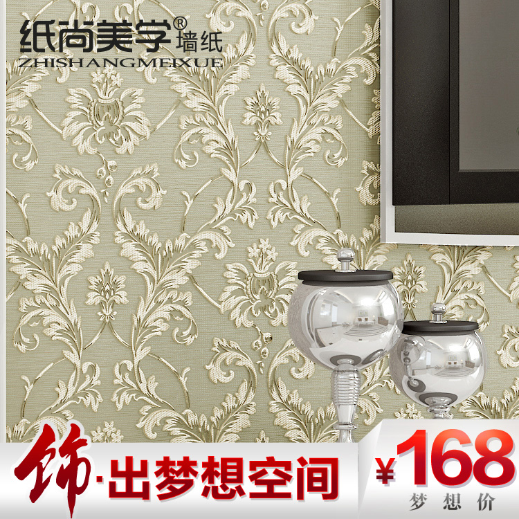 Buy Paper Still Aesthetics Bedroom Wallpaper 3d Flower Nonwoven Wallpaper Warm Pastoral Korean Money Orders In Cheap Price On M Alibaba Com