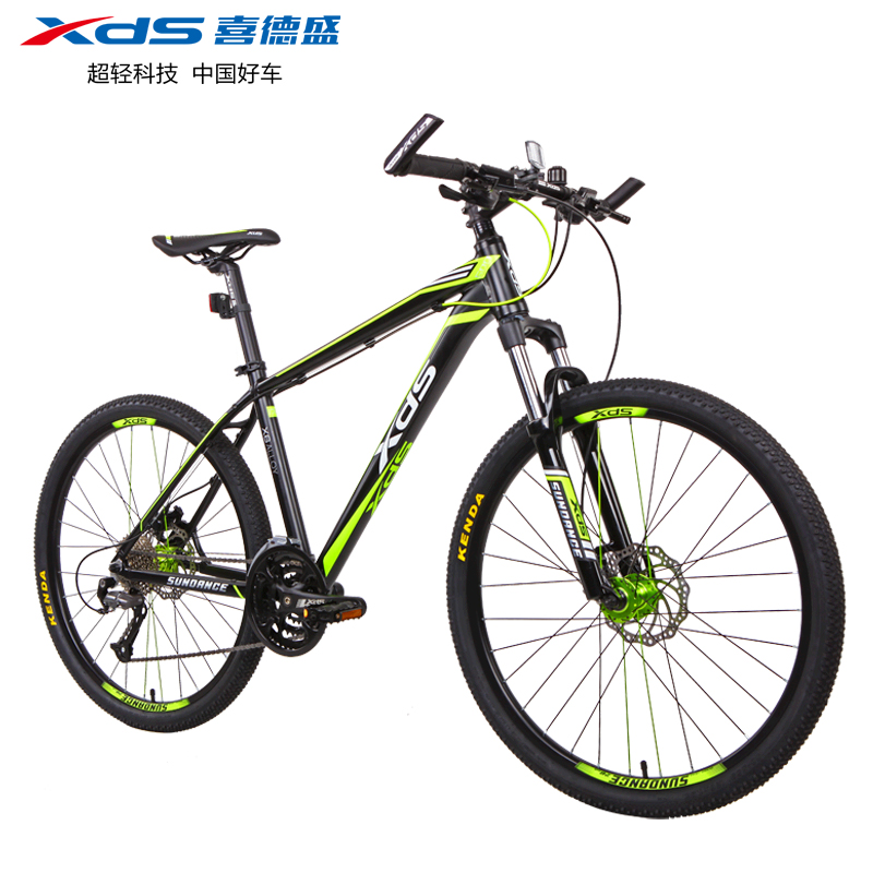 xds cycle price