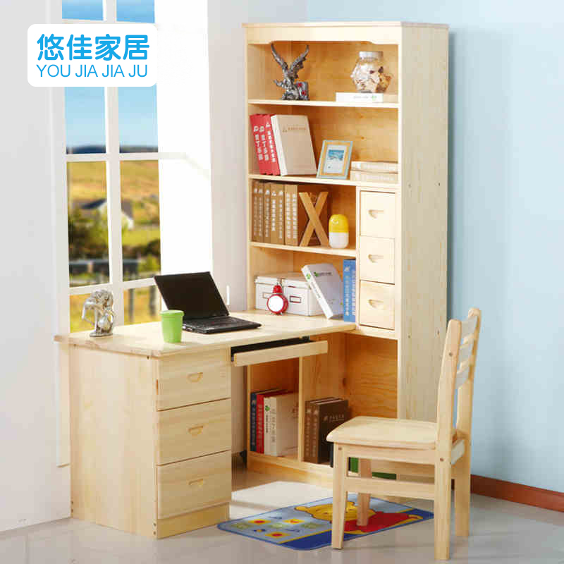 Buy Yau Jia All Wood Computer Desk Pine Desk Corner Desk