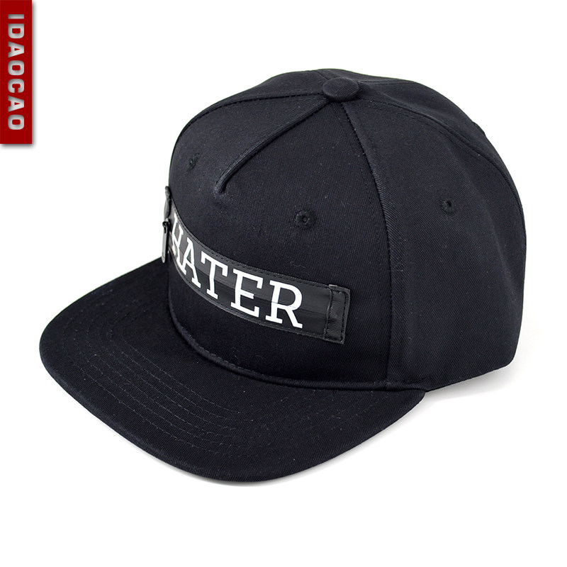 hater snapback korea