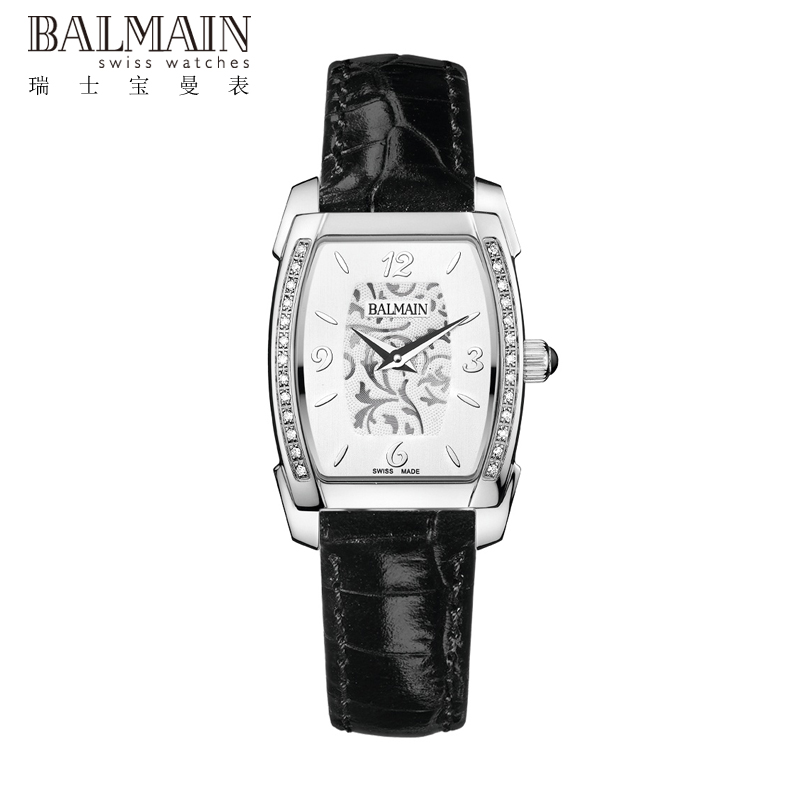 balmain swiss watches price