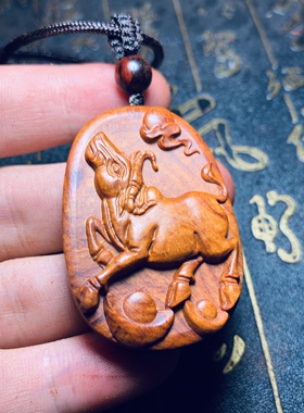 十二生肖小叶紫檀木质属相虎吊坠