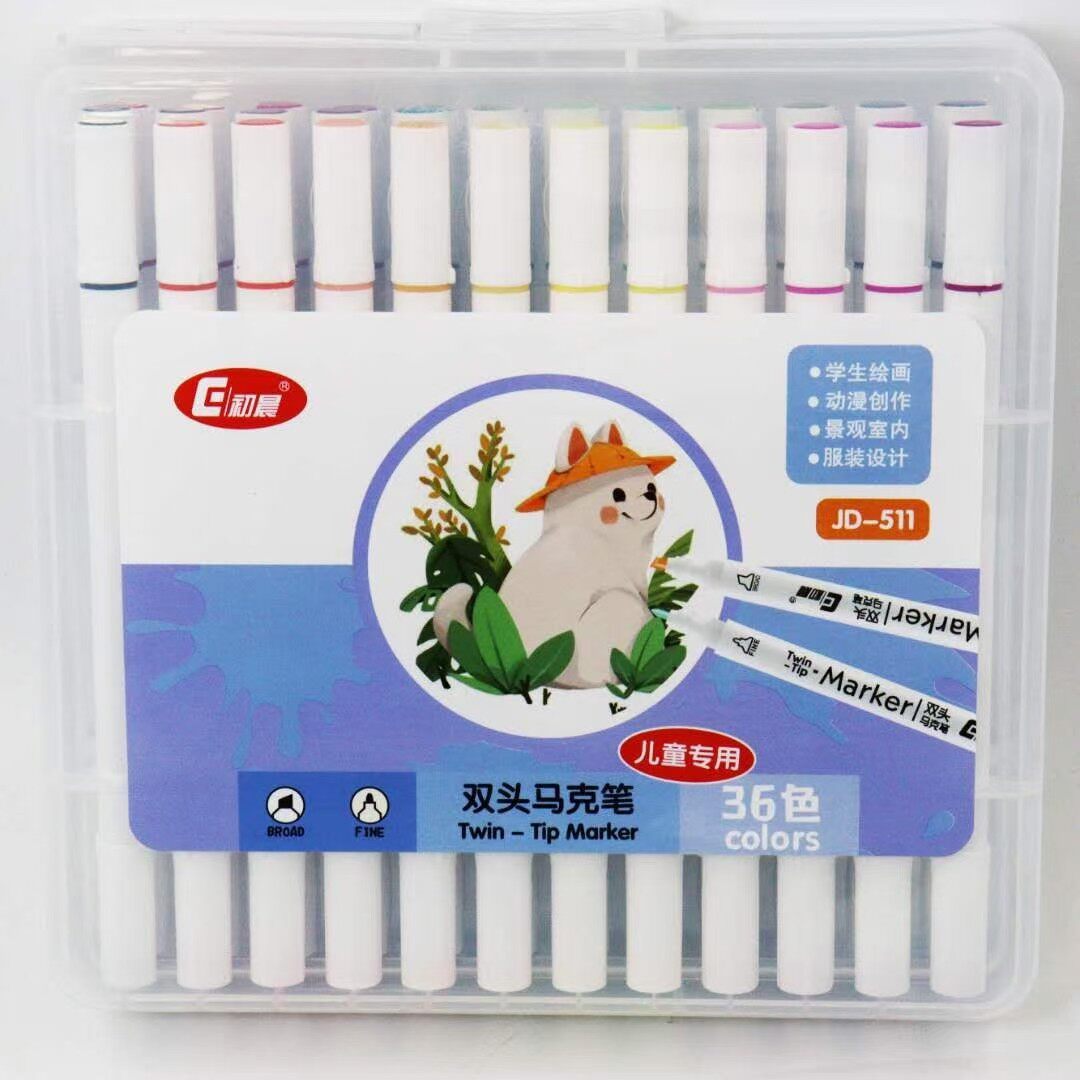 Children's special double-ended marker pen for elementary school students and kindergarten