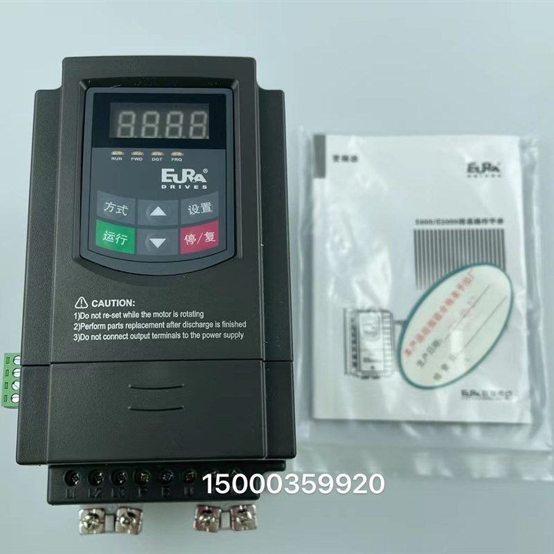 欧瑞变频器E800/F1000/E2000-P欧瑞变频器1.5KW2.2KW3KW4KW7.5 - 图2