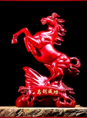 现代中式风生肖红木工艺品新款