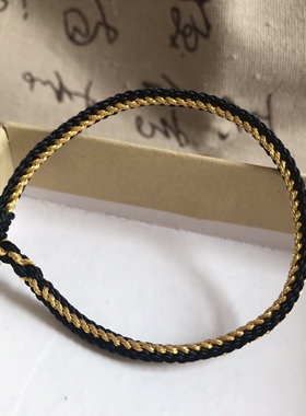 补金补水 补五行手链