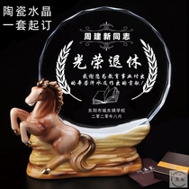 Creation Glory Withdrawal Customised Titles NQU Departure Courtesy of the Courtesy Trophy of the Trophy Guide to the Crystal Pendulum Delivery Collar