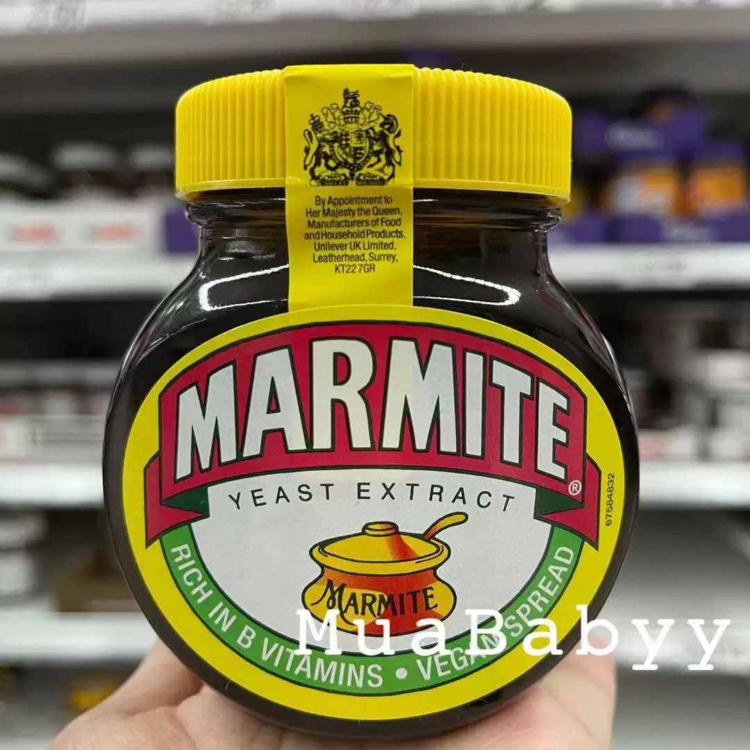 25年新货英国Marmite Yeast Extract马麦酱妈蜜酵母精华味素250g-图1