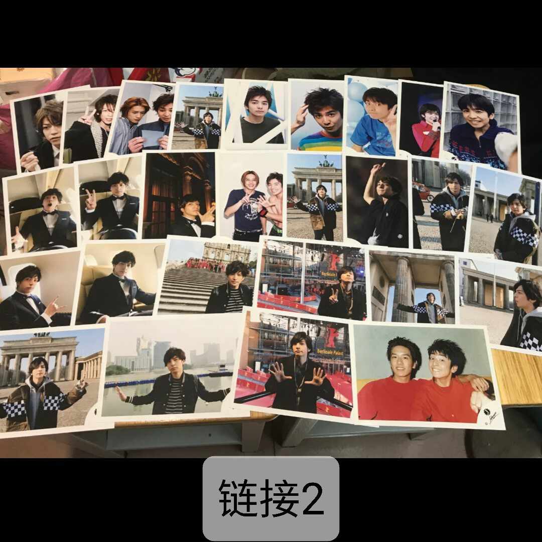 杰尼斯 新人首单立减十元 21年8月 淘宝海外