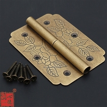 Chinese style cabinet door detachable folding hinge flat open imitation antique hinge brass hinge large full door lotus leaf wood door hinge