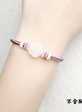 新款半成品手绳硬金转运水晶diy