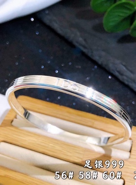 足银七彩拉丝闭口时尚风百搭手镯