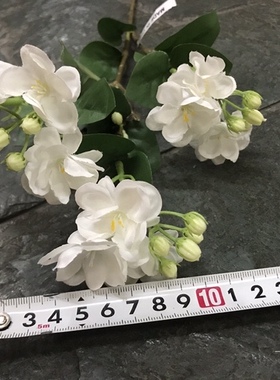 单支清新雅致婚庆摆件客厅仿真花