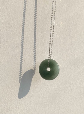 翡翠平安扣鉴定证书送长辈项链