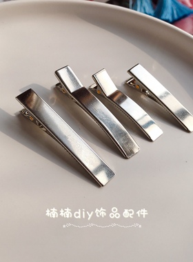 diy儿童胸针加厚翘头双叉夹发饰