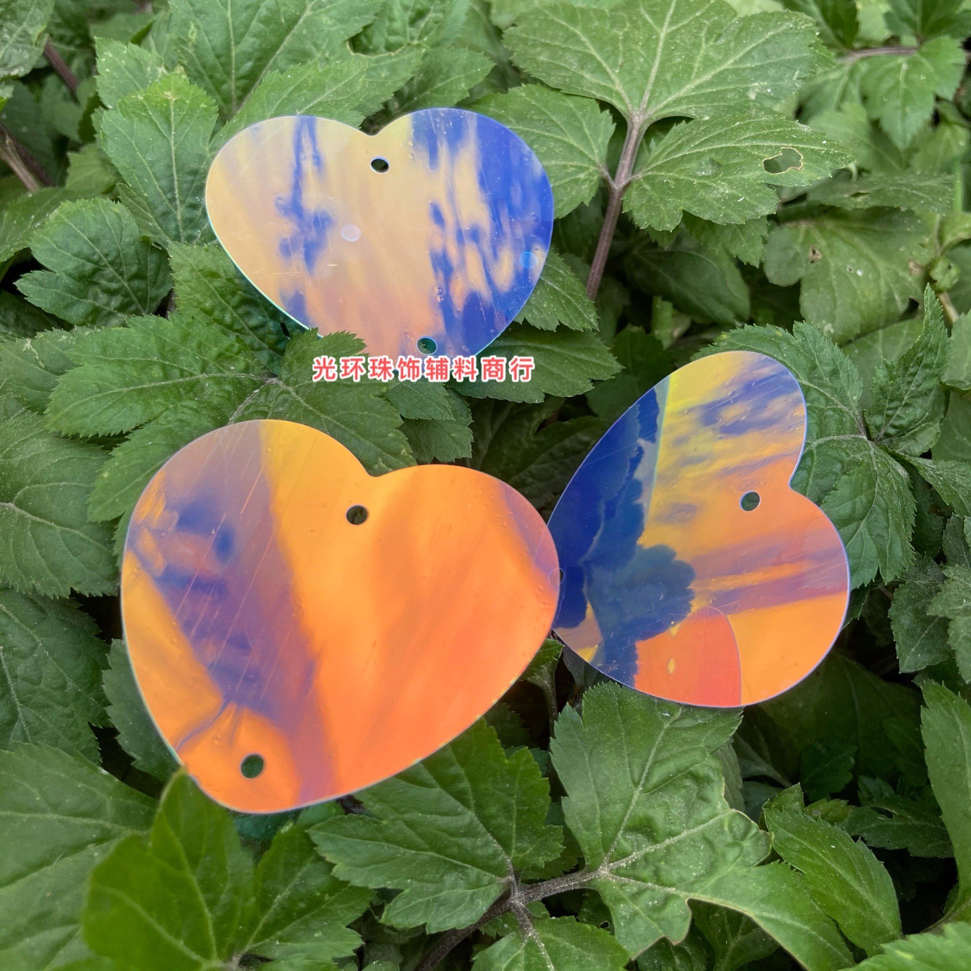 包邮 进口亮片55mm半透明七彩白色桃心亮片DIY饰品爱心珠片帘材料,淘宝优惠券,粉丝福利购,淘宝优惠卷