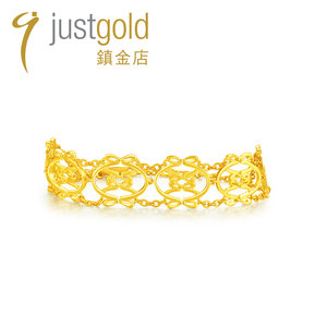 justgold镇金店经典印记黄金足金手链1224581Y