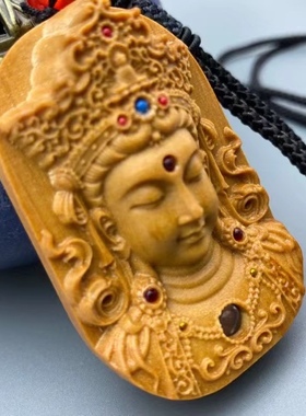 檀香菩萨平安扣挂件项链吊坠