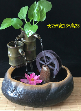 陶瓷风水轮流水摆件桌面小水车办公茶桌装饰招财简约喷泉加湿造景