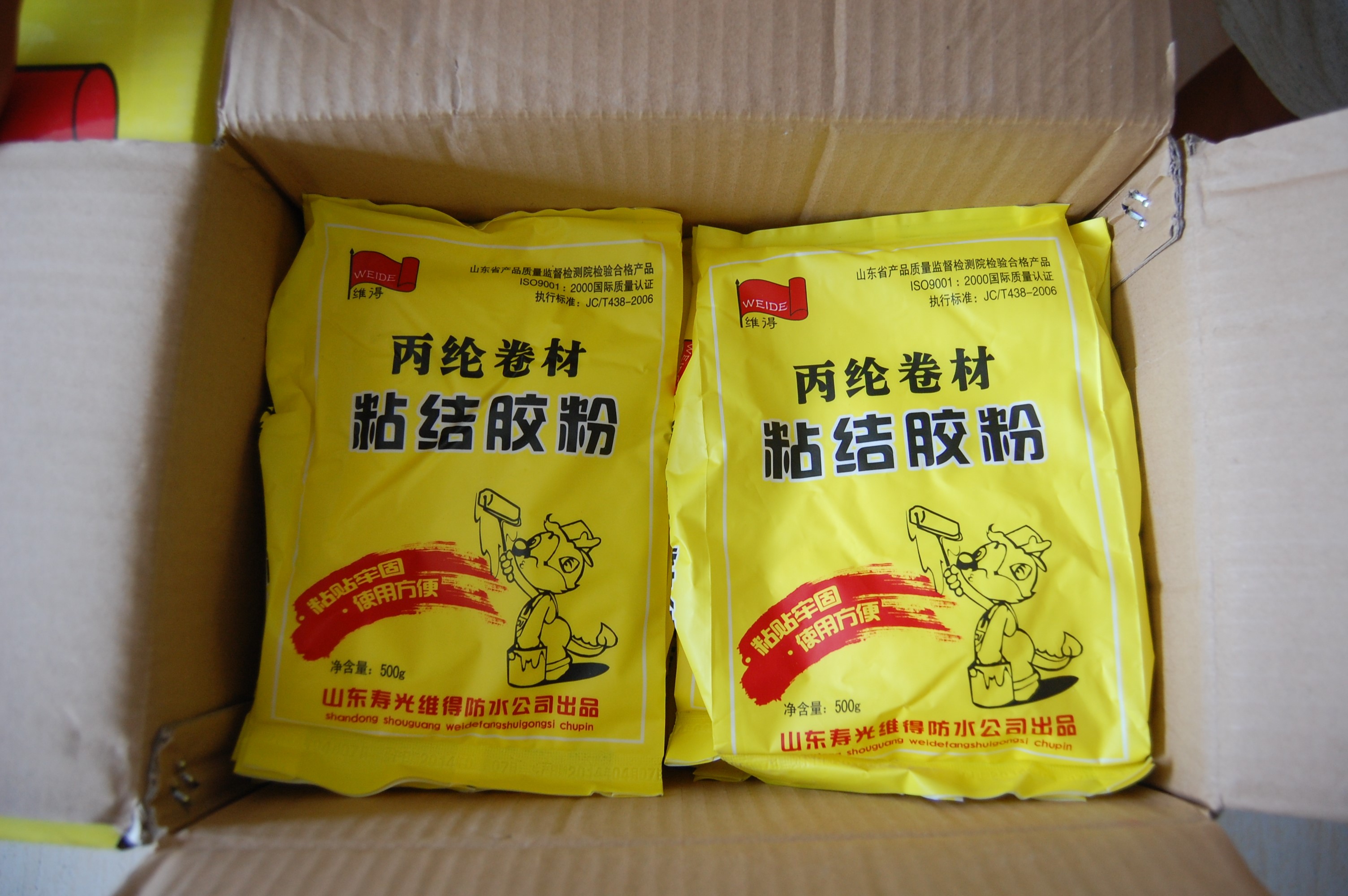 丙纶卷材粘接胶粉水泥建筑防水胶粉防开裂胶粉加水泥胶粉速溶腻子