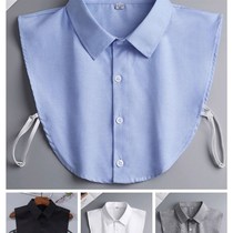 Fake Collar Mens Pure Cotton Positive Dress Male Lining Collar 100 Hitch Career Tooling Bank Tax Autumn-winter Matching Fake Collar