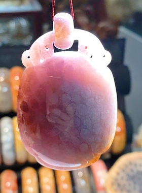 一博珊福精品天然珊瑚玉紫冰拉环吊坠项链女