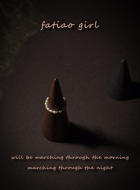 发条少女|芸复古米粒珍珠淡水