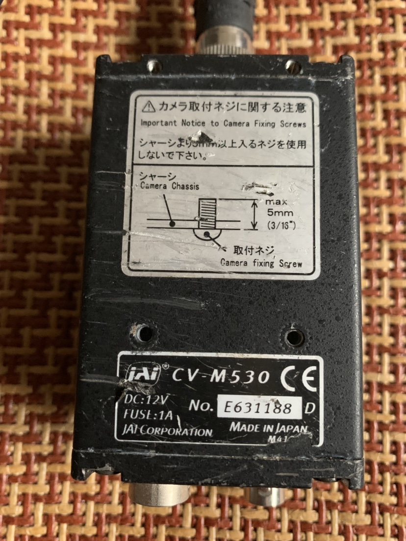 JAi  CV-M530  分体式工业相机  相机测试正常有图像 - 图0