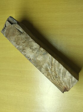 黄金樟一物一拍瘤疤料
