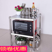 Stainless steel kitchen shelve with two floors Desktop microwave oven rack storage countertop Two-floor oven containing shelf double layer