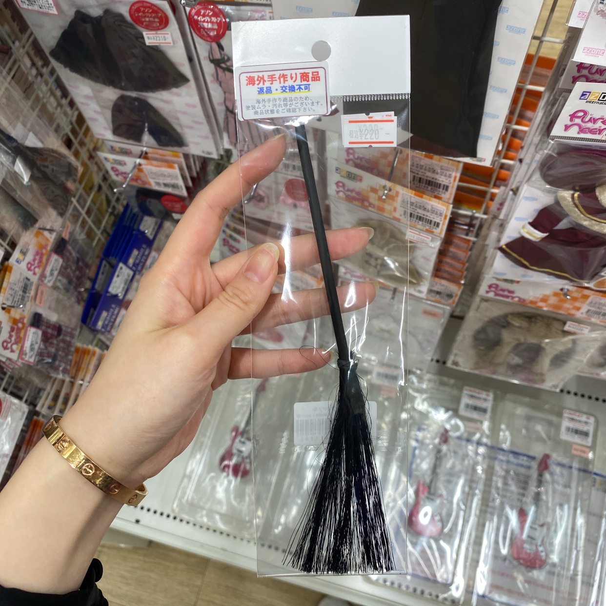 巫女日本 新人首单立减十元 21年7月 淘宝海外 巫女日本 新人首单立减十元 21年7月 淘宝海外
