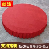 Детский сад маленькая сценическая комната в помещении.