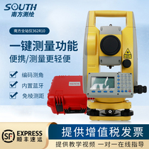 South Mapping Full Station Instrument NTS-362R10U Key Measurement Function Free Prism South High Precision Bluetooth