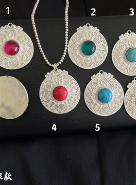 民族风蒙古八宝银吊坠男女同款