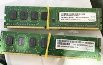 Uжан Apachefer 4G 1600 1333 DDR3 Desktop Memory pc3-10600 pc3-12800