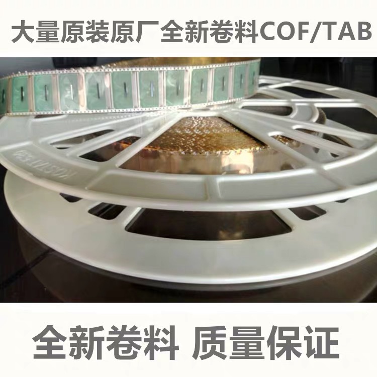 nt65840h-新人首单立减十元-2022年5月|淘宝海外 nt65840h-新人首单立减十元-2022年5月|淘宝海外