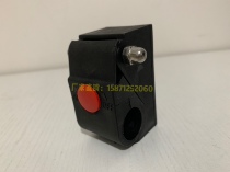 Fire Truck Aluminum Alloy Pull Rod Base Fire Truck Roll Curtain Door Plastic Accessories Snap Pull Buckle Round Point Base