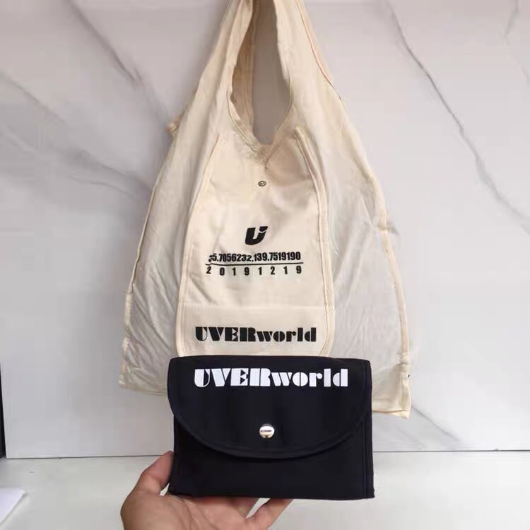 Uverworld 新人首单立减十元 21年9月 淘宝海外 Uverworld 新人首单立减十元 21年9月 淘宝海外