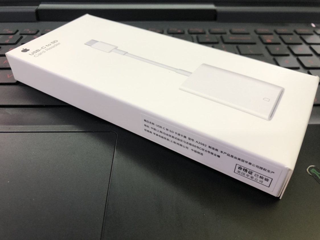 苹果正品 iPad Pro Mac USB-C转SD读卡器  type-c转SD极速UHS-II - 图2