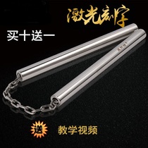 Beginners Double Truns Professional Exercise Toy Sponge Training Juvenile stainless steel Double Stick Real Fight Show
