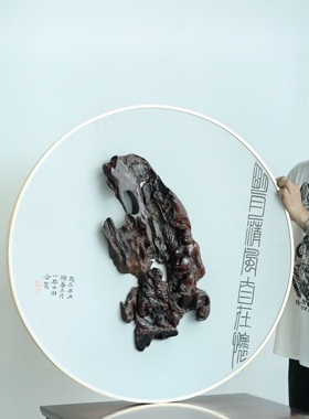 印度小叶紫檀原创弥勒佛木雕挂画挂屏大师作品红木工艺品礼品国风