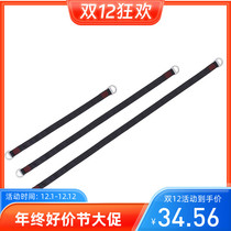 Outdoor rock climbing protection with mountaineering equipment Falling connection with high altitude flat belt anti-fall insurance belt